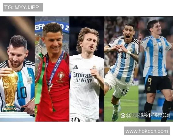 20号球衣的足球明星们盘点及其辉煌职业生涯回顾